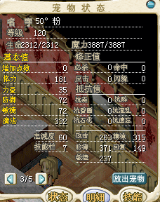 TEHM(C%4%U29{`YWAT0UBSN.png