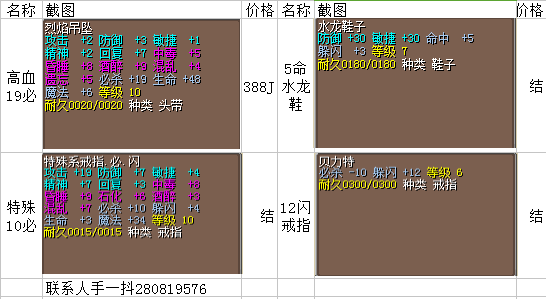 QQͼ20161110093121.png