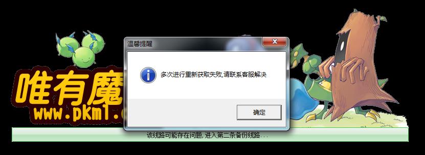360ͼ20161210001801265.jpg