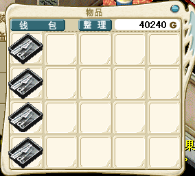 666666.png