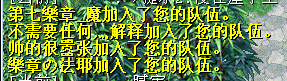 QQͼƬ20161222202038.png