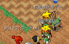 QQͼƬ20161223203404.png
