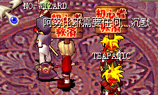 QQͼƬ20161223205001.png