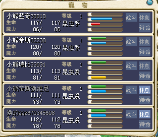 QQͼƬ20161226034241.png