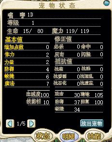 360截图20161230172105432.jpg