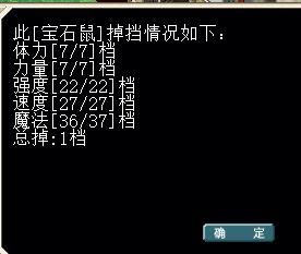 360截图20161230172129313.jpg