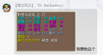 @(P[%_IELTW5)S)46~TD8F9.png