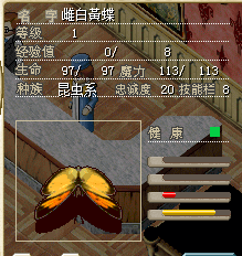 }TR_SCPPSMXG9B6)JT`EBCR.png