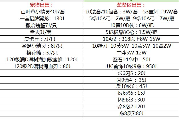 QQͼƬ20170115200114.jpg
