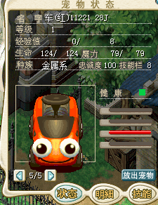 QQͼƬ20170117083535.png