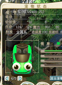 QQͼƬ20170117083545.png