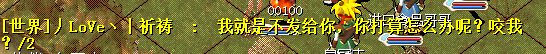 140632d0pizn5r2no0939w.png