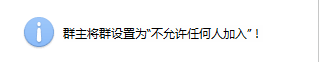 QQͼƬ20170213155958.png