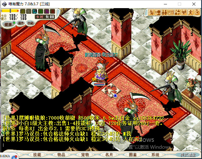 ᳡4.png
