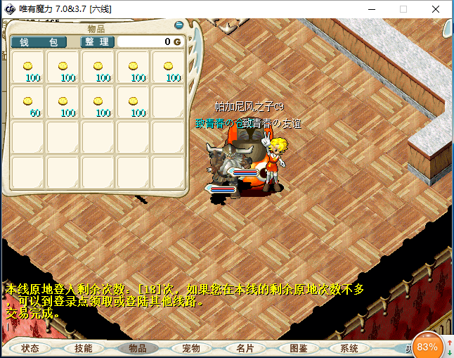 һ弶.png