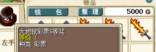 QQͼƬ20170217175009.png