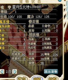 QQ图片20170222205530.png