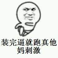 QQͼƬ20170306234739.jpg