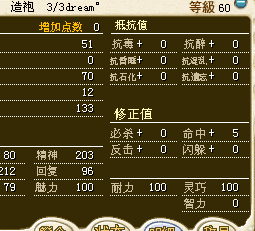 QQͼƬ20170420151709.png