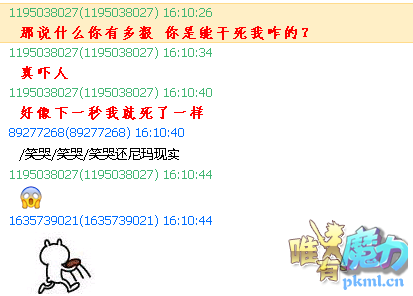 5.png