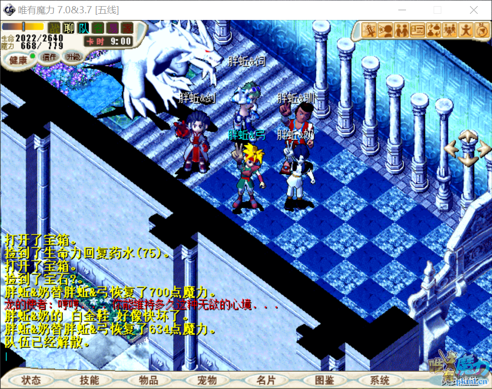 2.png