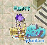 人物.jpg