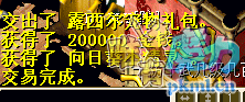 露西尔.png