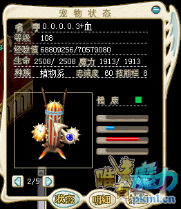 QQͼ20170711134222.png