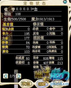 QQͼ20170711134234.png