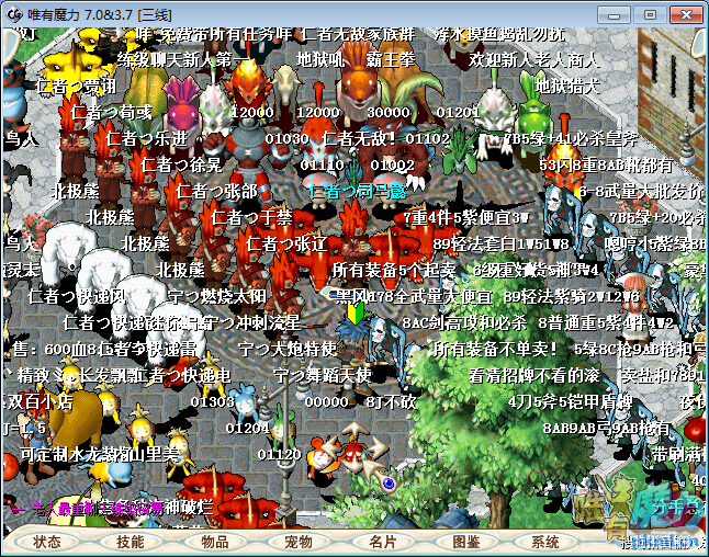 QQͼƬ20170717205544.png