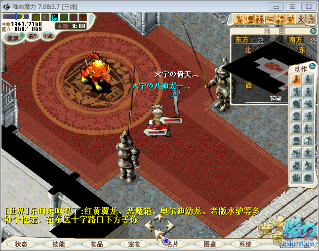 QQͼƬ20170719210908.png