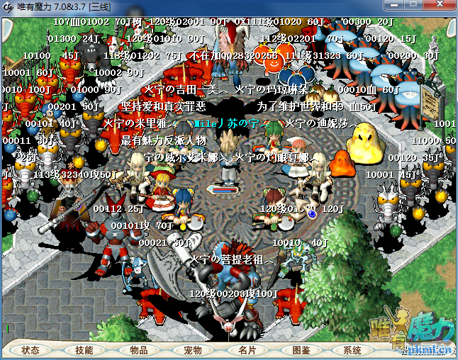 1111.png