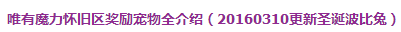 QQͼƬ20170727153652.png