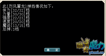 ҷ1.png