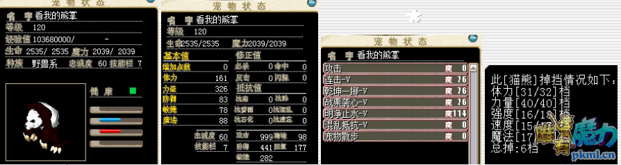 QQͼƬ20170810223000.png