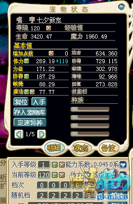 Ѫ