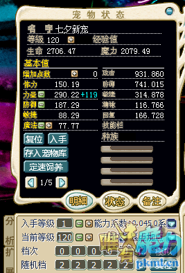 QQͼƬ20170821124649.png