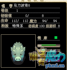 QQͼƬ20170824200153.png