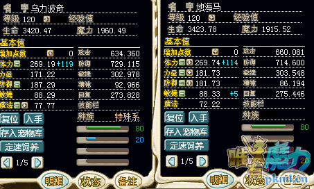 QQͼƬ20170825092329.png