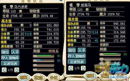 QQͼƬ20170825092652.png