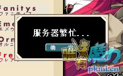 QQδ.png