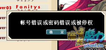 QQδ2.png