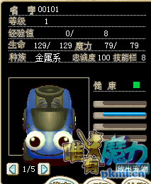 QQͼƬ20170826160227.png