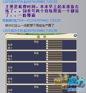 QQͼ20170903081600.jpg