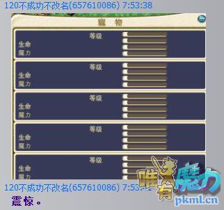 QQͼ20170903081622.jpg