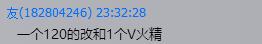 QQͼ20170903082258.jpg