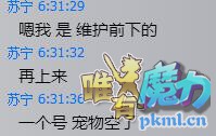 QQͼ20170903082846.jpg