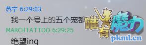 QQͼ20170903082819.jpg