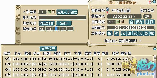 QQͼ20170912173935.jpg