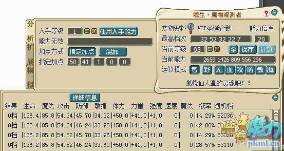 QQͼ20170912173959.jpg